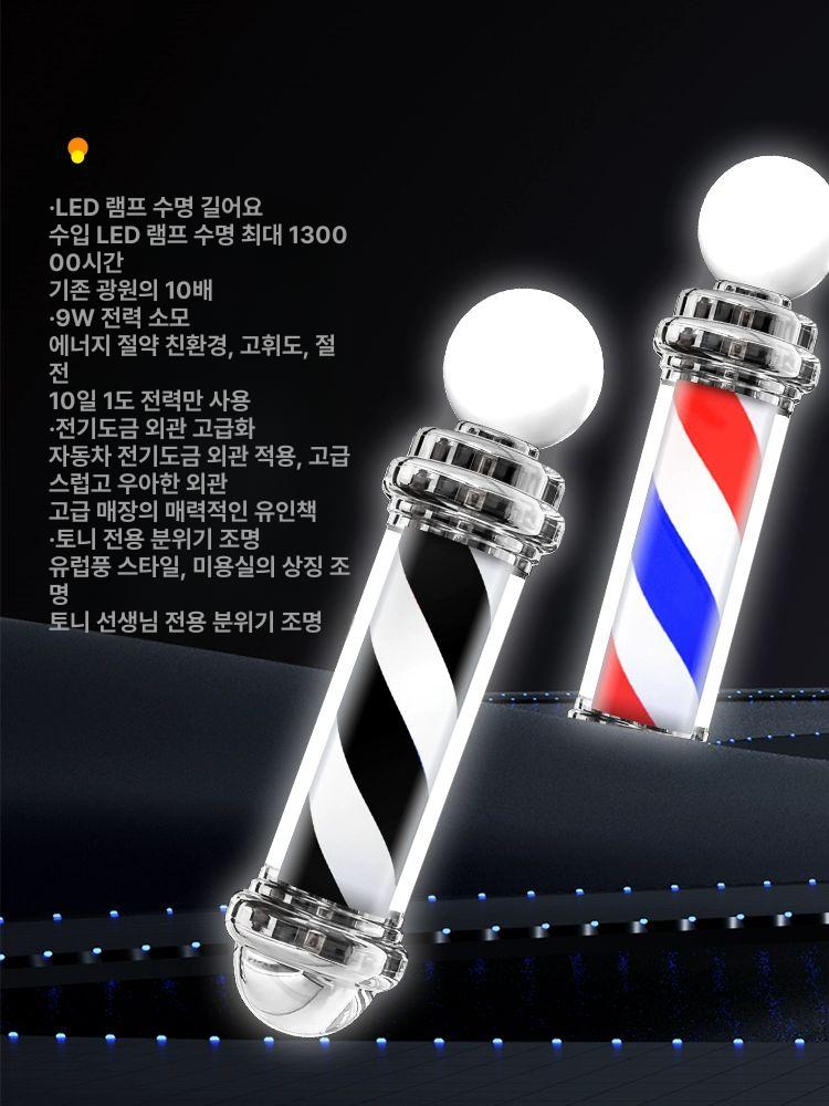 회전 간판 거치대 탁상형 메뉴판 실내 안내판 매장 디스플레이 배너 스탠드 - 상세 이미지 3