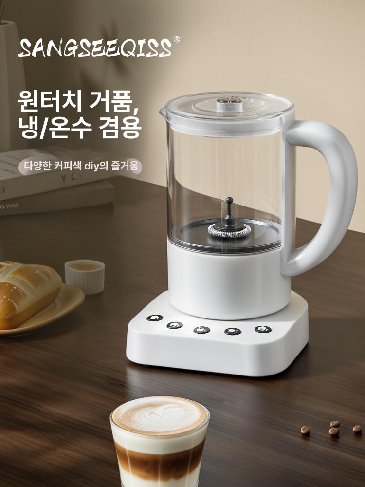 대용량 우유거품기 전동 가정용 업소용 스팀 스티머 라떼 메이커 믹서기 다기능 - 상세 이미지 2