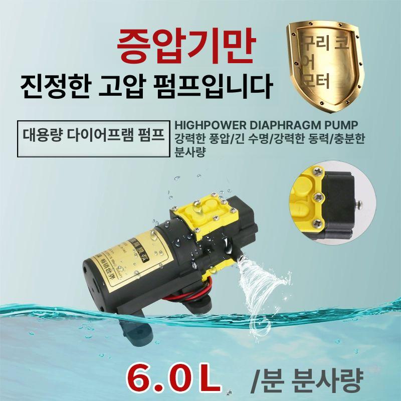 충전식 농약통 연무기 원예용 이중전지 손잡이 농업용 배터리 연막 시간 소독 분사기 - 상세 이미지 3