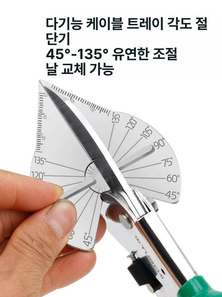 핸드 인쇄 스퀴지 절단 공구 세트 실크스크린 화면 인쇄용 라켓형 커터 도구 모음 - 상세 이미지 4