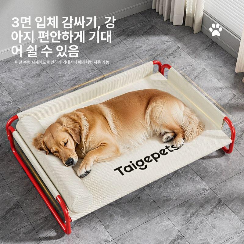 펫 침대 고양이 강아지 해먹 원목 소파 쿠션 애완동물 편안한 휴식 공간 - 상세 이미지 3