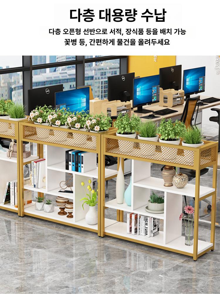 철제 칸막이 선반 스크린 카페 하단 회사 캐비닛 가리개 인테리어 가벽 지지대 - 상세 이미지 5