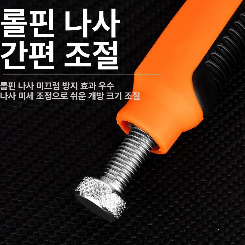 제거관 난방파이프 바닥난방 온수 설치 집게전용 청소공구 난방분배기 분리기 - 상세 이미지 5