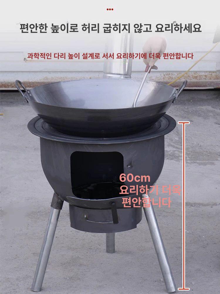가마솥 드럼통화덕 펜션 화로대 바베큐 화롯대 숯불 그릴 캠핑용 바비큐 캠핑화로 - 상세 이미지 5