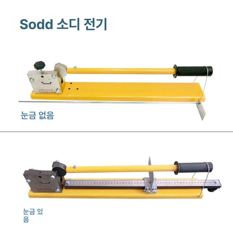 레일 금속절단기 강철 톱날 컷팅기 찬넬 커팅 프로파일 절삭기 공업용 공구 - 상세 이미지 4