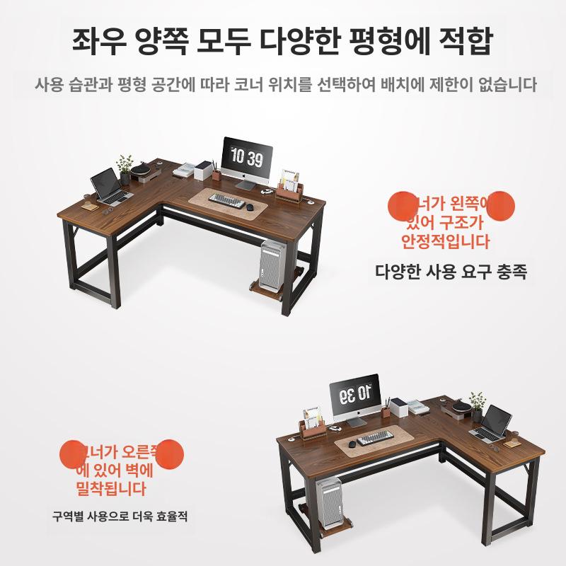 기역자 테이블 코너형 안방 서랍 원룸 ㄱ자 모서리 사무용 수납 창가 학습 사이드 - 상세 이미지 5