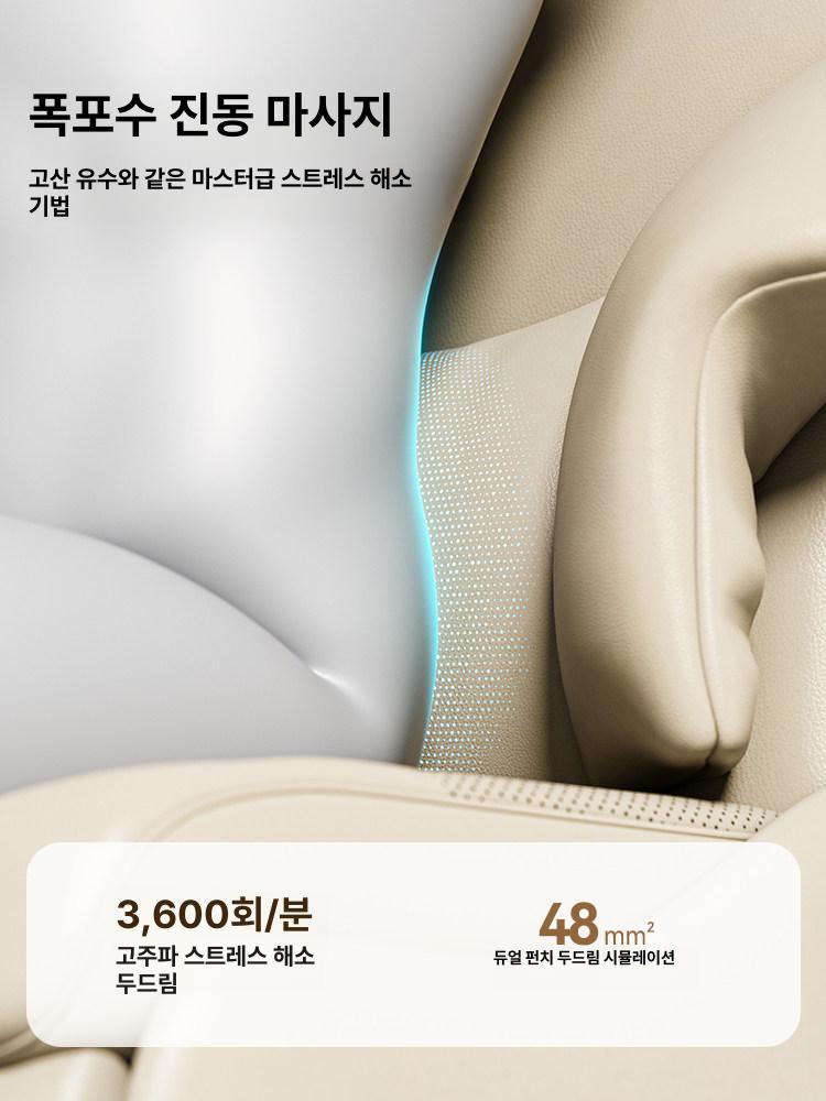 마사지의자 회장 안마 리클라이닝 사무실 가죽 중역 형 팔걸이 발 연동 리클라이너 - 상세 이미지 3