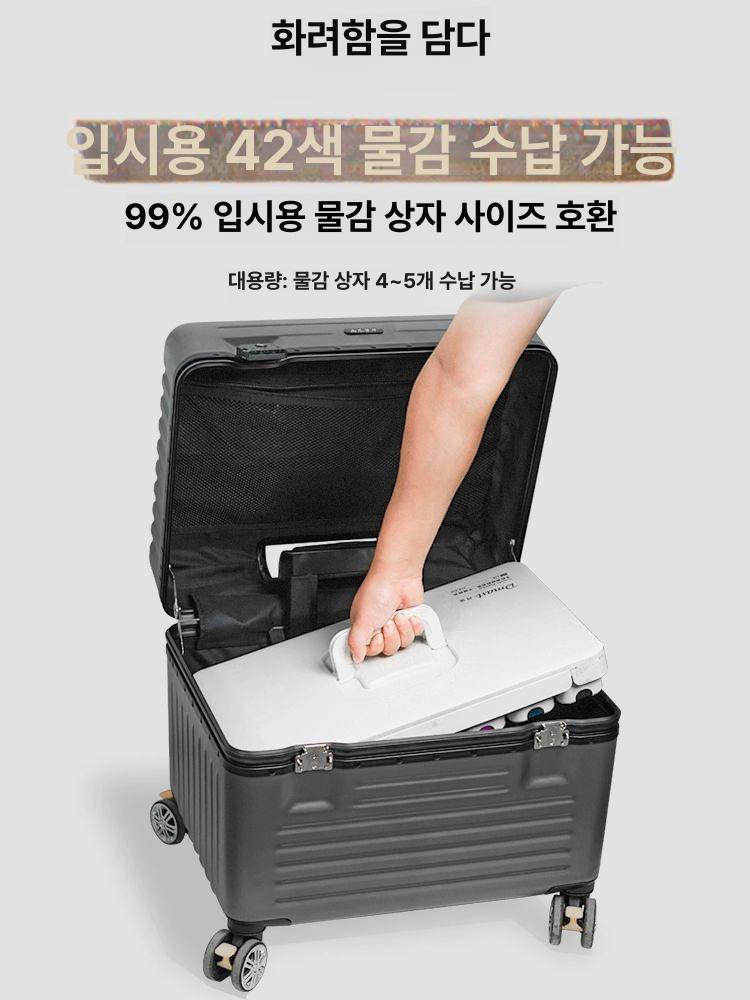 이동식 화구캐리어 수납 화방 케이스 트롤리 카트 박스 야외 아트 미술용품 파티션 미대 - 상세 이미지 5