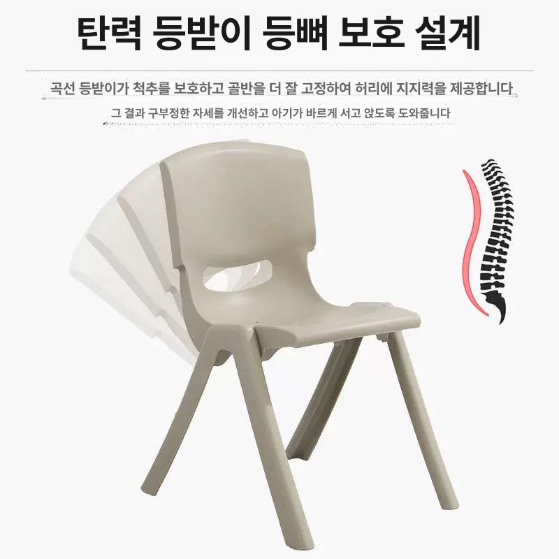 두꺼운 플라스틱의자 대형 거실 인테리어 가정용 심플 벤치 식당 카페 다용도 야외용 - 상세 이미지 5