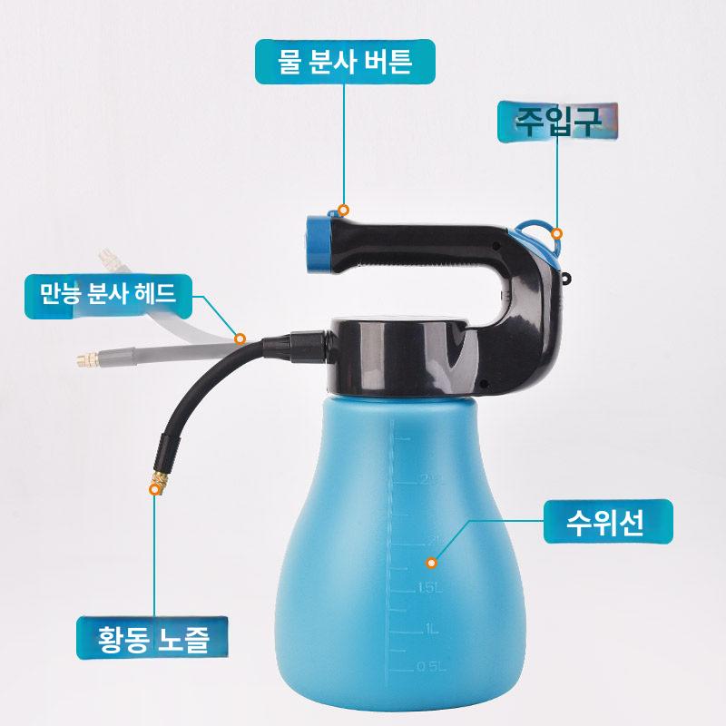 충전식 분무기 자동 무선 전동 배터리 압축 세차 살포기 분사기 전기 휴대용 가정용 - 상세 이미지 4