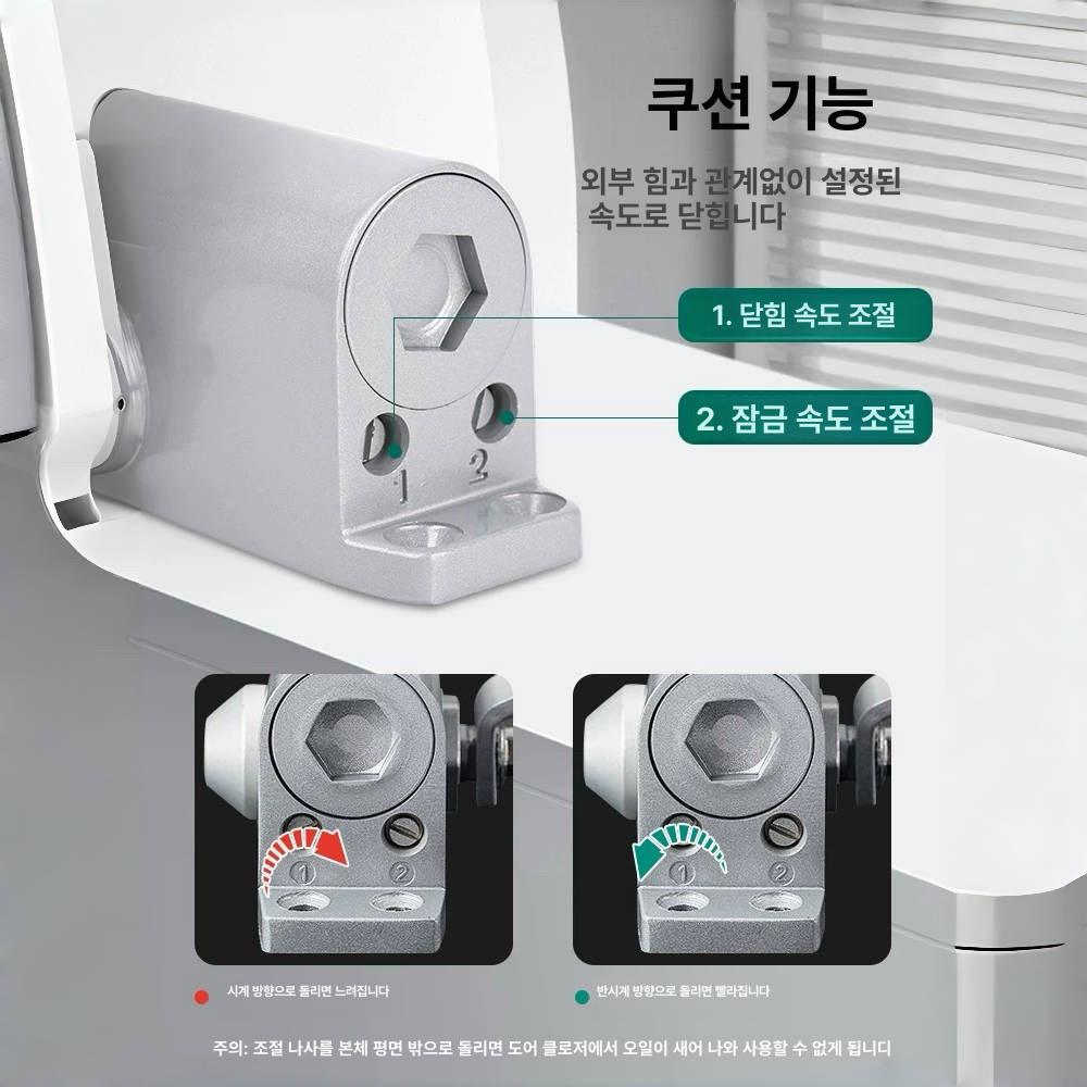 유압도어클로저 개폐기 자동 방화문 도어 전동 슬라이딩 객실 오프너 주택 일자형 대문 - 상세 이미지 3