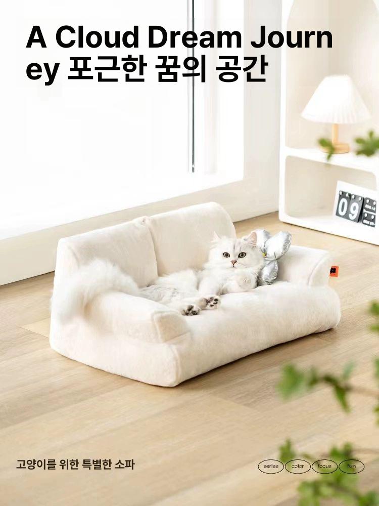 펫베드 소파 강아지방석 펫방석 펫쇼파 강아지쿠션 고양이방석 고양이쿠션 평방석 - 상세 이미지 3