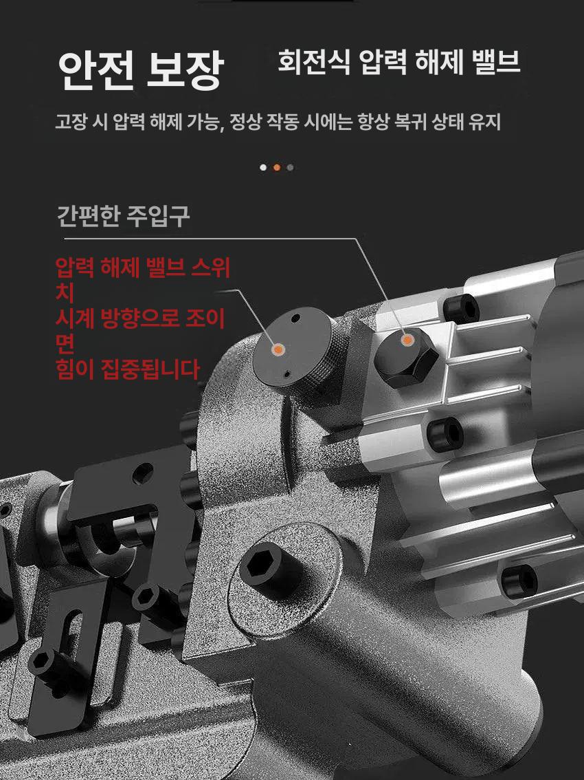 철판 유압펀칭기 공구 홀 철근 앵글스틸 기계 전기 산업용 각강 전동펀칭기 머신 - 상세 이미지 4