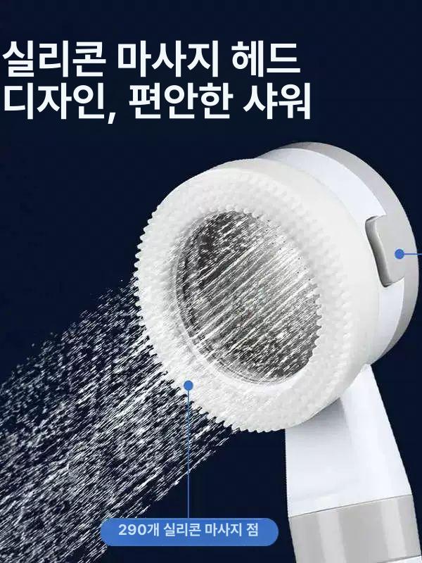 무선 샤워세트 휴대용 카라반 샤워펌프 캠핑샤워기 낚시 기본형 충전 샤워팩 베이직 - 상세 이미지 3