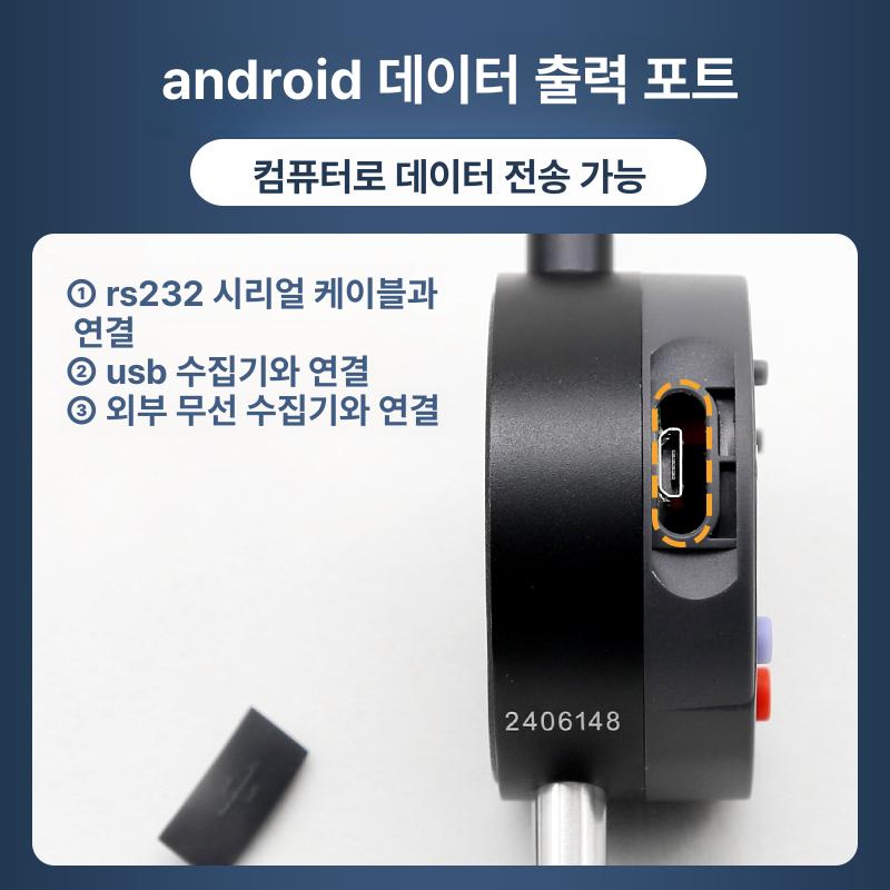 디지털 측정기 미세조정 단차게이지 계측기 인디게이터 갭 다이얼 정확 고정밀 높이 - 상세 이미지 5
