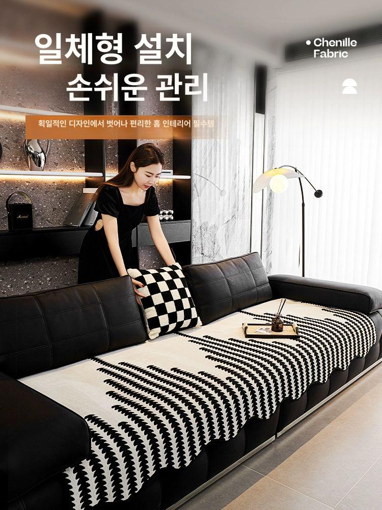 패드 대형쇼파커버 부드러운 구름 극세사 겨울 덮개 토퍼 방석 토끼털 따뜻한 - 상세 이미지 4