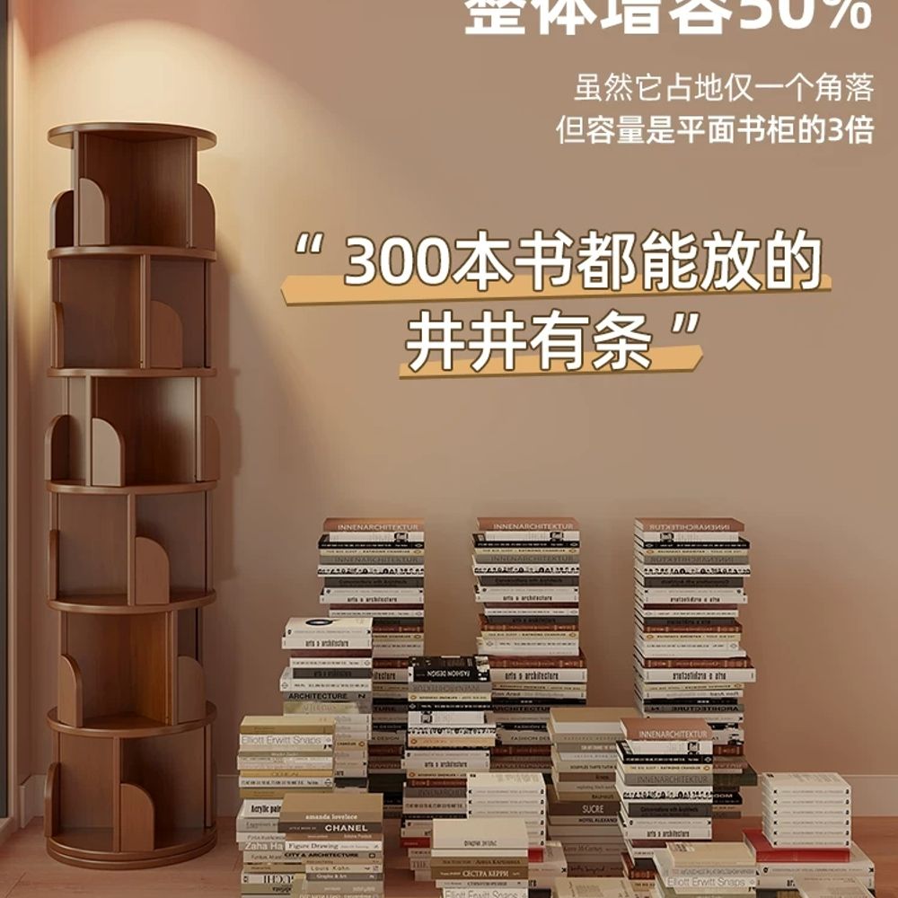 회전 책장 원형 코너 원목 회전식 6단 회전책꽂이 서재 수납장 - 상세 이미지 5
