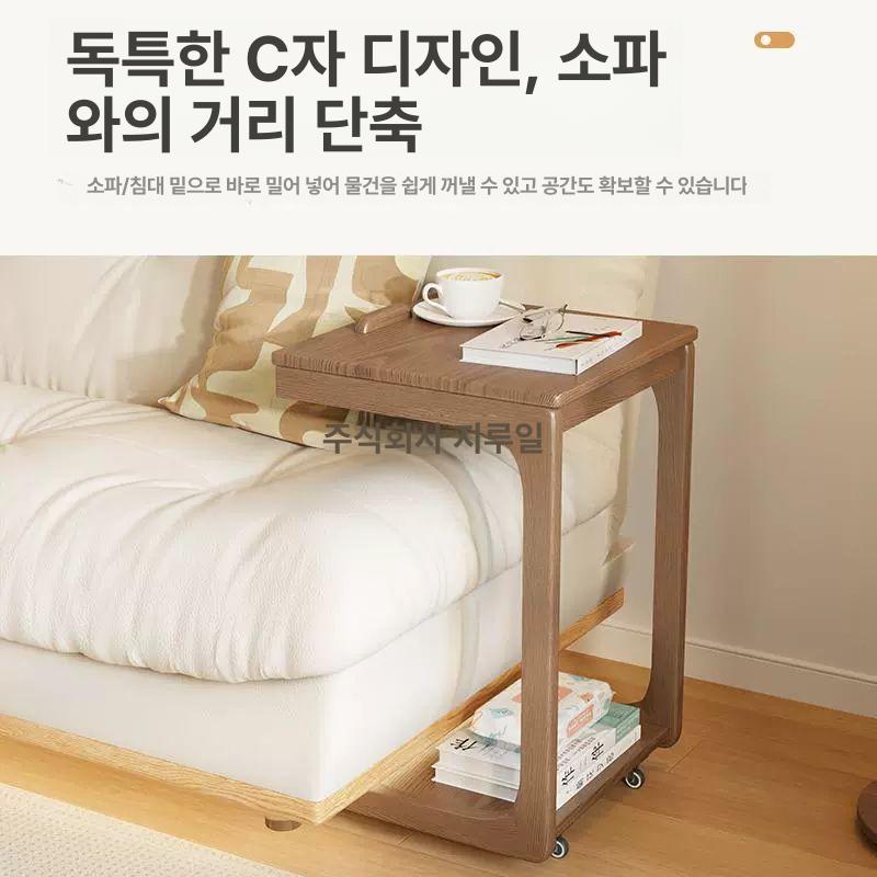 각도조절 원목 이동식테이블 다용도 선반형 협탁 탁자 간이 바퀴달린테이블 높이 - 상세 이미지 4
