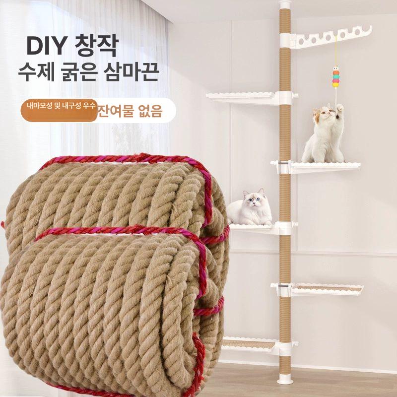 인테리어용 새끼줄 잔디 직경 지름 조경끈 줄다리기 조경용 코아로프 황마끈 굵기 - 상세 이미지 2