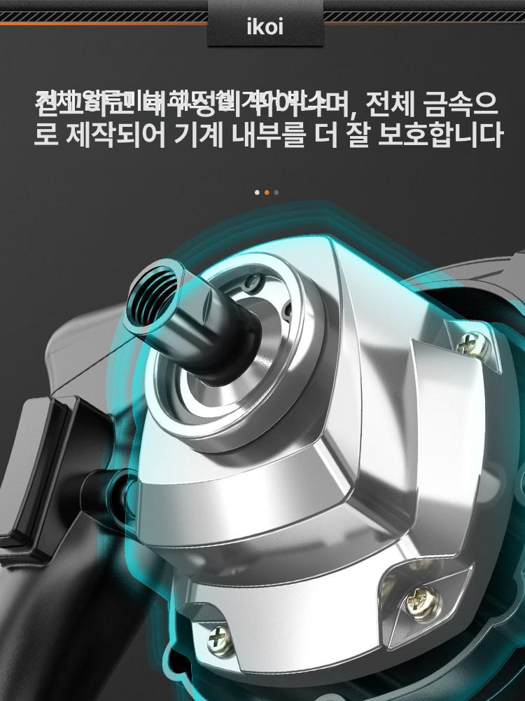 고출력 시멘트교반기 페인트 반죽기 산업용 기계 콘크리트 몰탈 퍼티 섞는 도구 - 상세 이미지 5