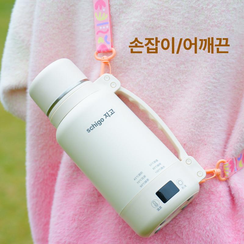 무선 충전식보온병 여행용 온도 등산 캠핑용 온수 물통 뚜껑 충전식포트 조절 - 상세 이미지 4