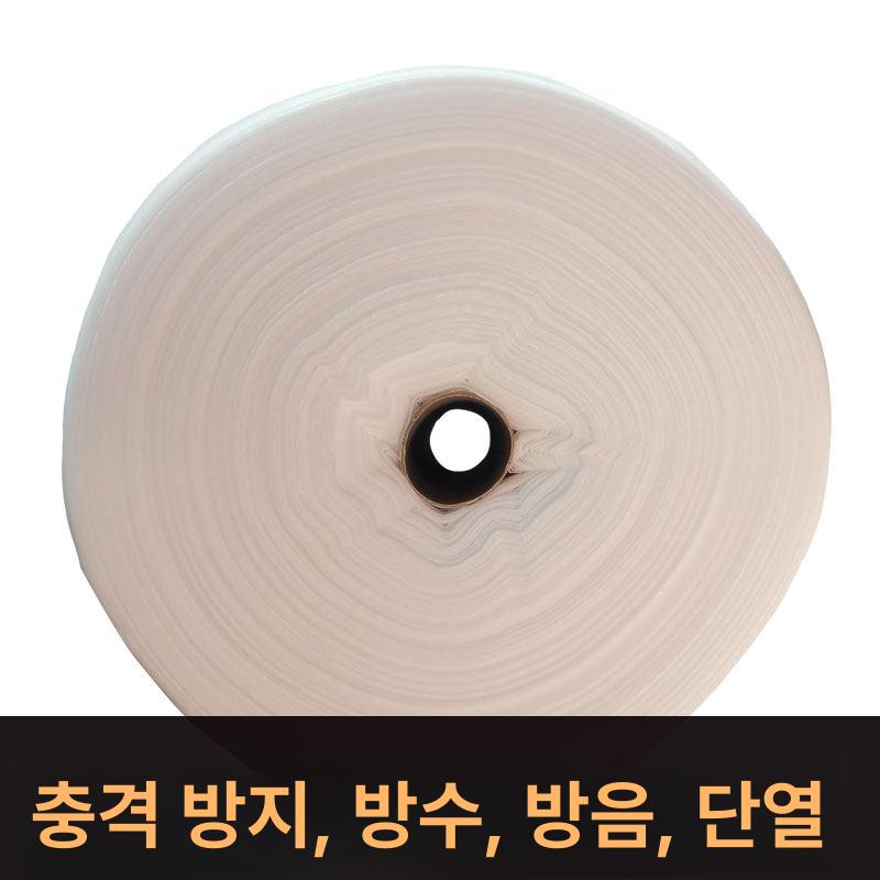 얇은 커터기 스트로폼 대형 자르기 재단기 커팅기 포장재 전기 스티로폼판넬 조각기 - 상세 이미지 5
