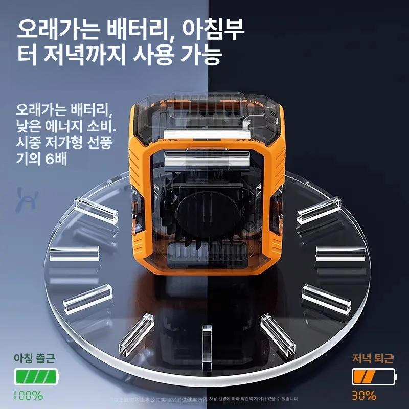 허리걸이형 웨어러블에어컨 야외용 소형 냉풍기 웨어러블냉방기 벨트 여름 밴드 - 상세 이미지 3