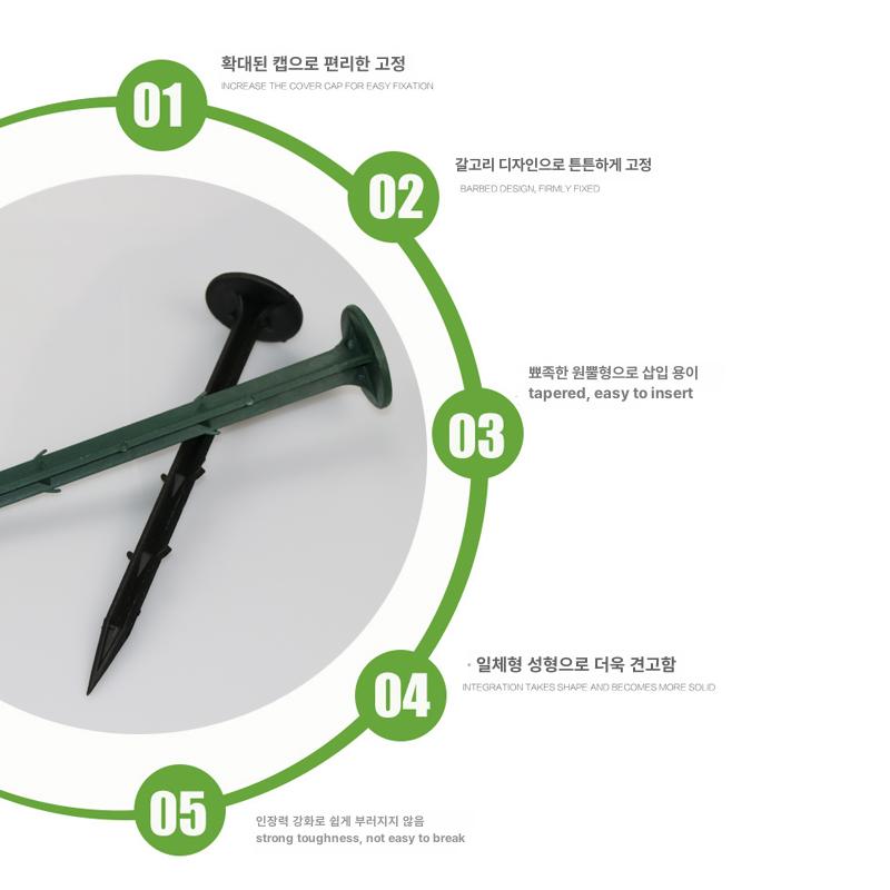 제초매트핀 잡초방지 정원 원예용 부직포 고정핀 토양 멀칭 농업 자재 말뚝 지주 - 상세 이미지 3
