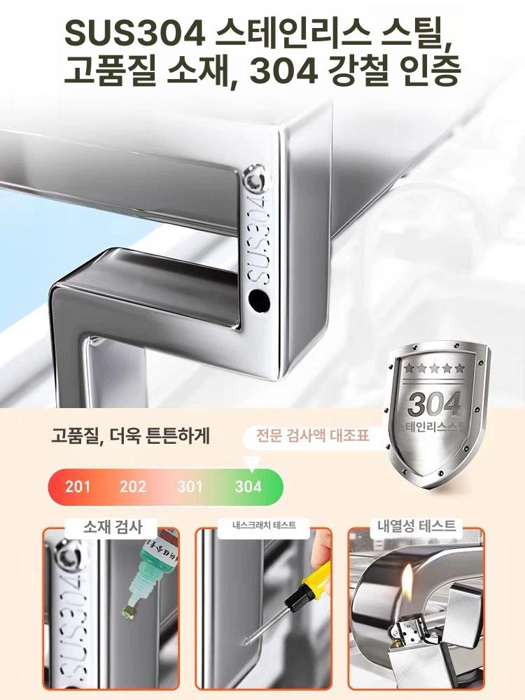 식기건조대 스텐 물빠짐 주방선반 기둥식 그릇말림 싱크대 이중층 메탈그레이 - 상세 이미지 2