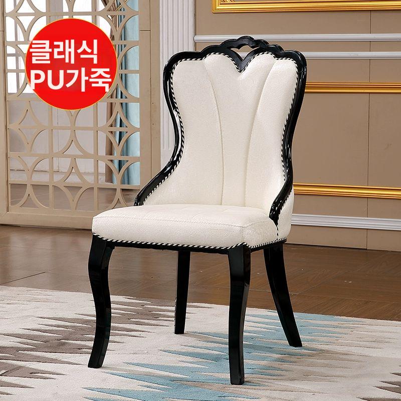 유럽풍 식탁의자 클래식 앤틱 카페의자 카페체어 식당 팔걸이 등받이 엔틱의자 가정용 - 상세 이미지 4