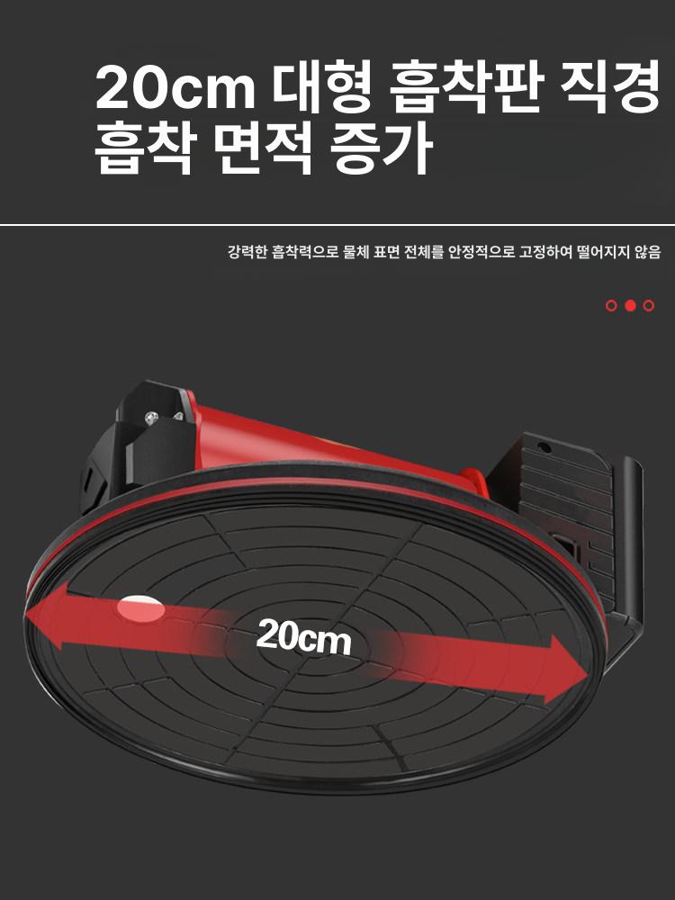 유리흡착 자동압축 진공압착기 전동 대리석타일 철판 휴대용 고정식 - 상세 이미지 5