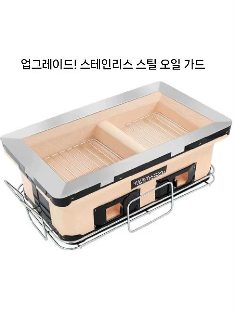 일본 화로팬 야키니꾸 그릴망 불판 바베큐그릴 화로 석쇠 일본식 가정용 야키니쿠 - 상세 이미지 2