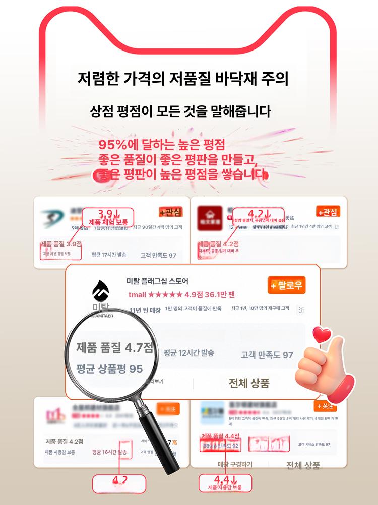 pvc 롤장판 고무 사무실 사무실바닥재 내압 장판 방수 시공 전플라스틱 거실 내구성 창고 - 상세 이미지 2