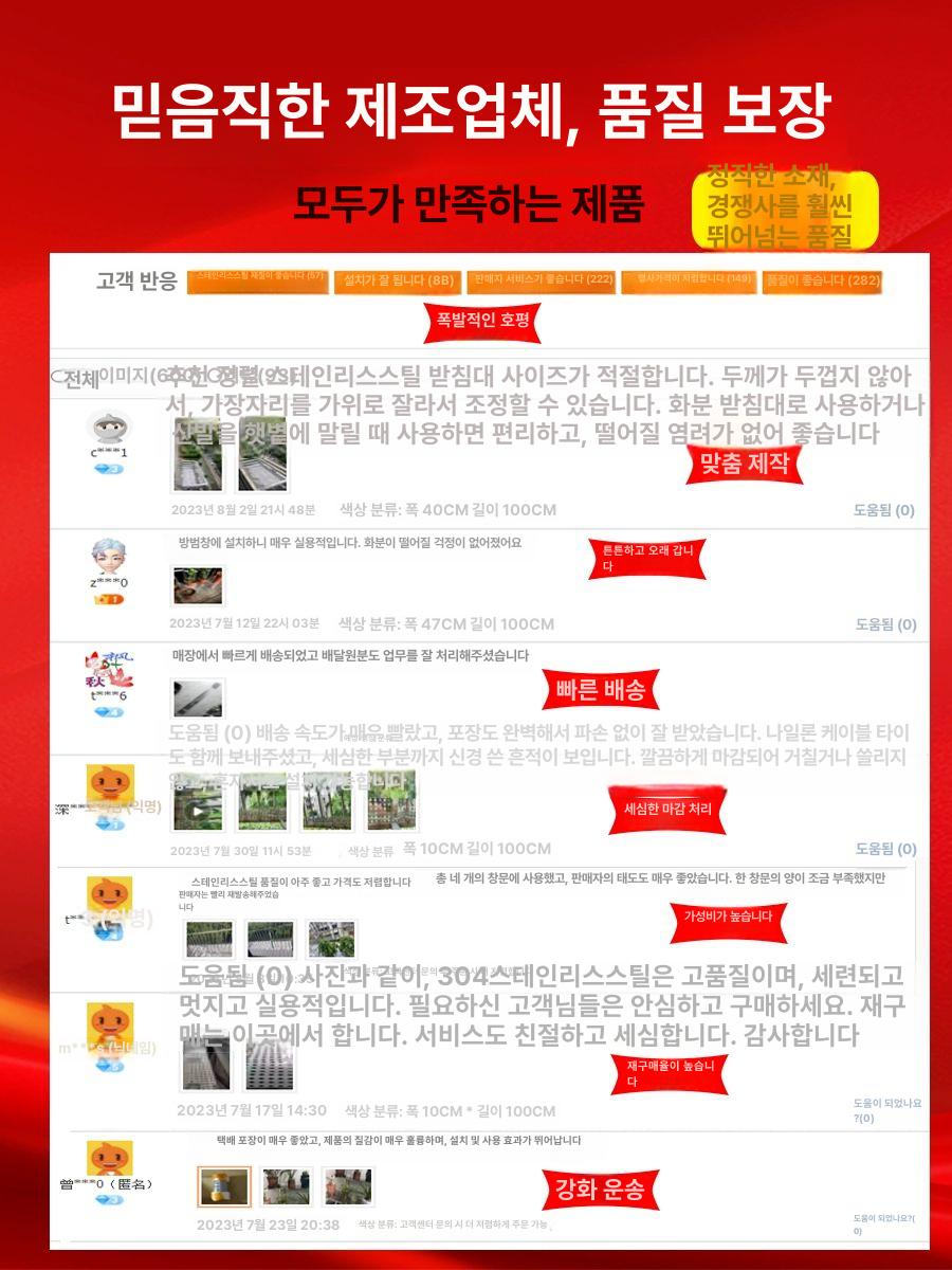 주방 타공판 벽면 수납 선반 구멍 홀더 욕실 정리 후크 거치대 고정 수납용품 - 상세 이미지 4
