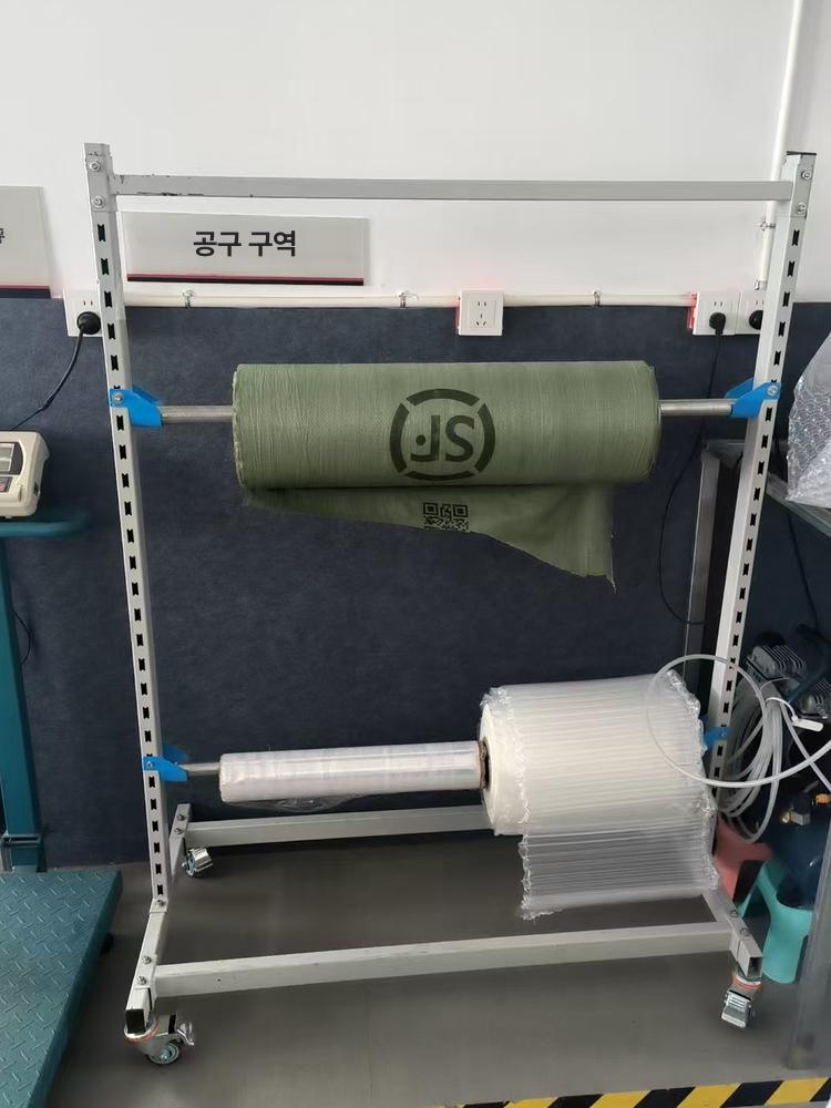 이동식 뽁뽁이거치대 포장용 디스펜서 에어캡거치대 랙 택배 포장지 에어캡홀더 - 상세 이미지 5
