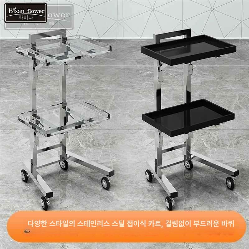 스텐 트레이 도구 가위 헤어샵 정리대 미용실츄레이 트롤리 고급 시술츄레이 아크릴 - 상세 이미지 2