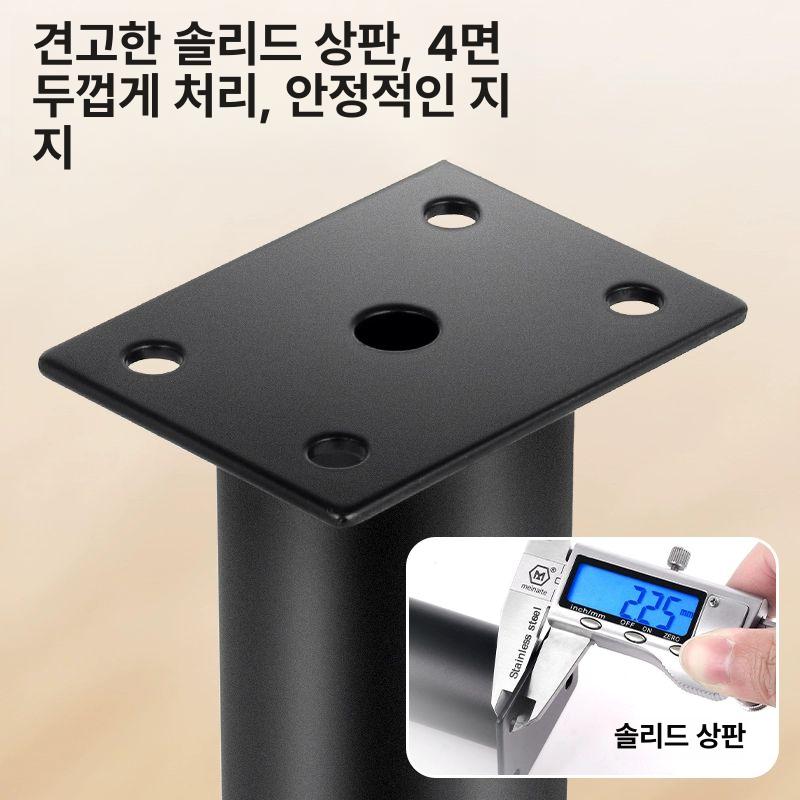 다리 가구이동바퀴 풀리 부속품 고정 휠 캐스터 이동운반 브레이크 미끄럼방지 받침 - 상세 이미지 4