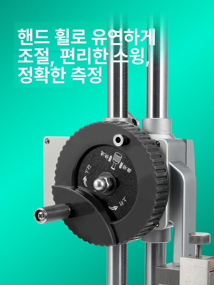 높이 측정기 다이얼 이중 깊이 게이지 미터 컬럼 테스터 스윙 하이트 기둥 나사 - 상세 이미지 5