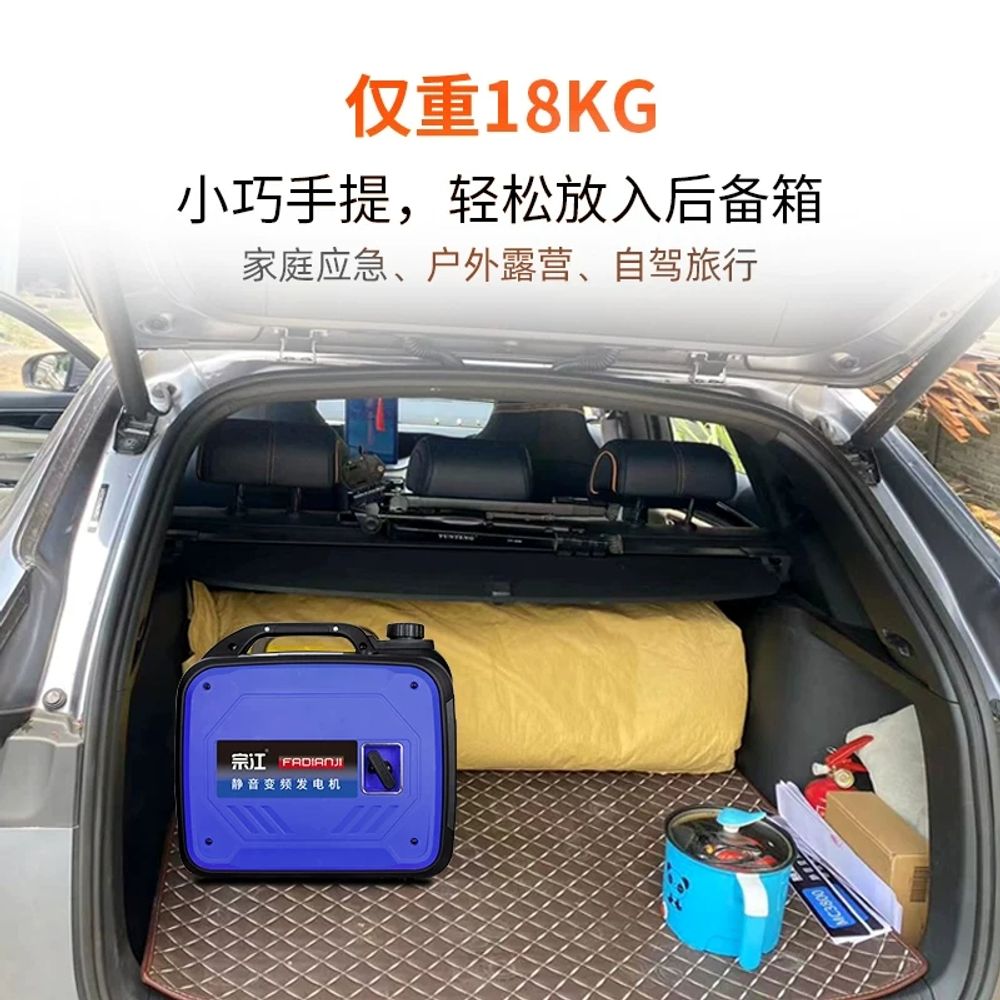 가솔린 발전기 화물차 대형트럭 차량용 디젤 시동 무시동 비상용 엔진 제너레이터 주차 - 상세 이미지 4
