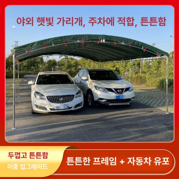 튼튼한 접이식 이동식 차고지 주차장 어닝 캐노피 방수 행사용 5m x 10m 6다리 - 상세 이미지 3