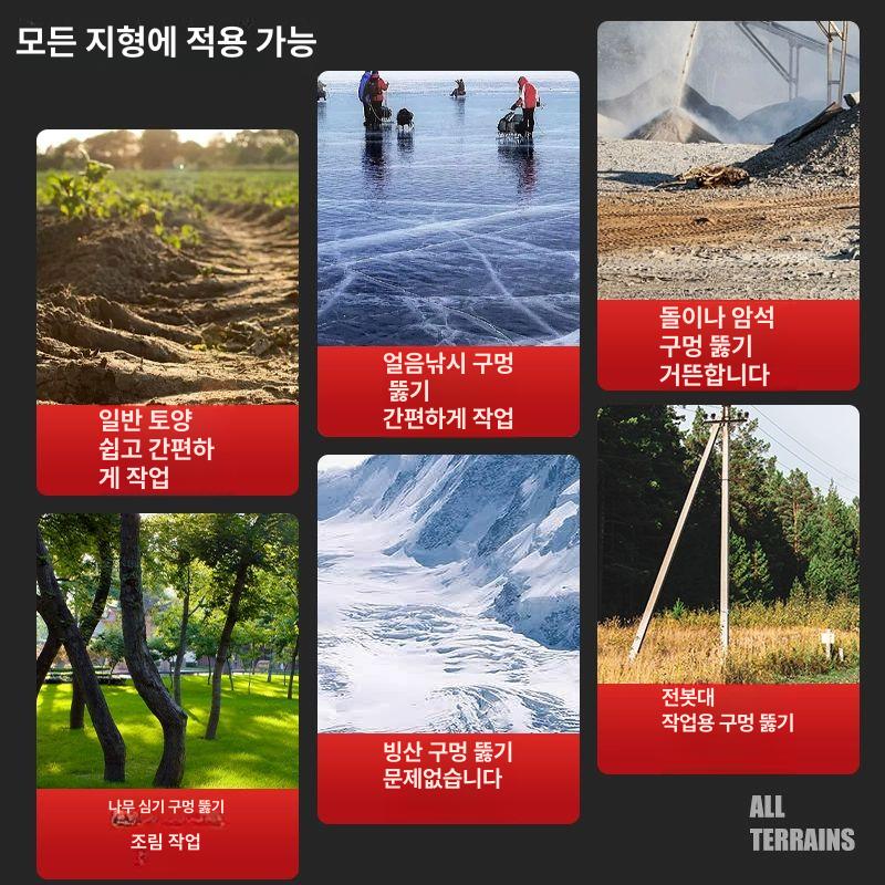 농업용 굴착기 미니포크레인 과수원 기계 농장용 중장비 소형굴삭기 다목적 다기능 - 상세 이미지 5