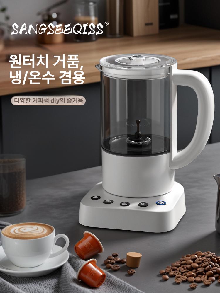 대용량 우유거품기 전동 가정용 업소용 스팀 스티머 라떼 메이커 믹서기 다기능 - 상세 이미지 3