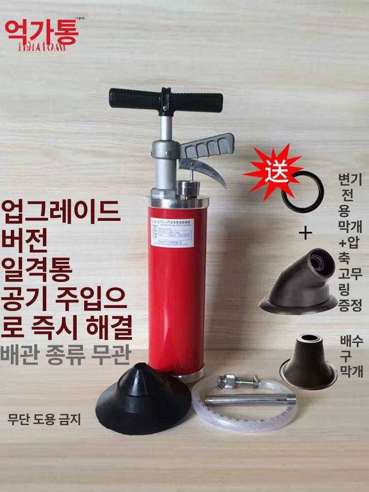 전동 강력배관청소기 화장실 막힘 강력한 세척기 하수관 하수구뚫는기계 도구 가정용 - 상세 이미지 2