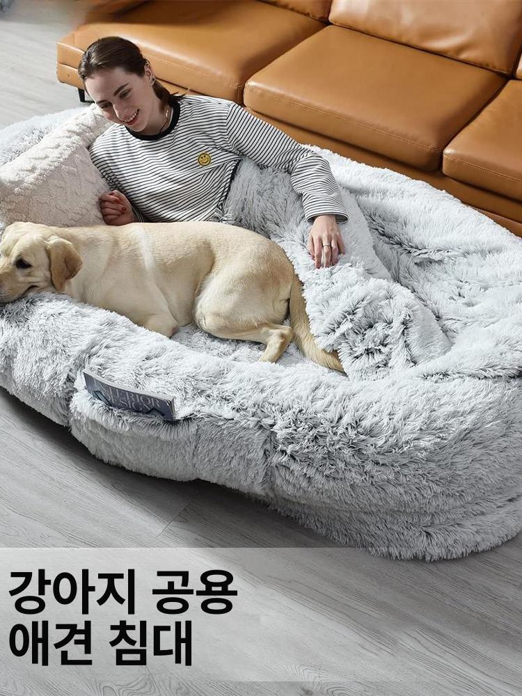 휴대용 애견의자 쇼파 침대 야외용품 반려견 방석 소파 대형견 베드 쿠션 매트 - 상세 이미지 4