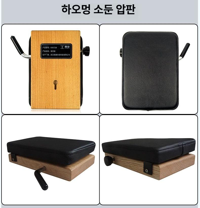 추나 테이블 드롭기 프랙틱 압력 카이로 요법 허리 기구 지압 관절 압박판 도수 - 상세 이미지 2
