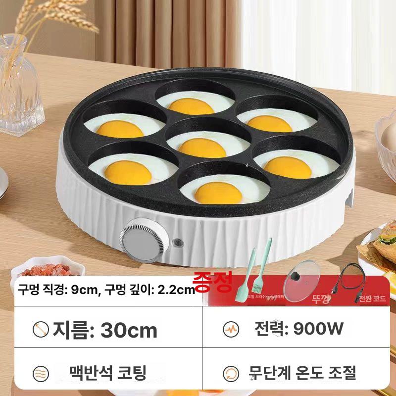 4구 계란후라이기 캠핑용 조식 업소용 전기팬 완숙 달걀 머신 계란팬 덮개 전기에그팬 - 상세 이미지 2