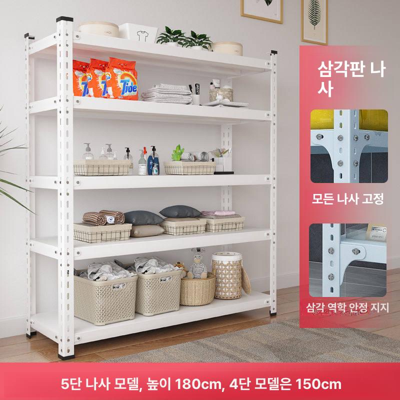 강력 멀티수납장 앵글 선반대 주방팬트리 창고정리 경량 메탈랙 - 상세 이미지 3