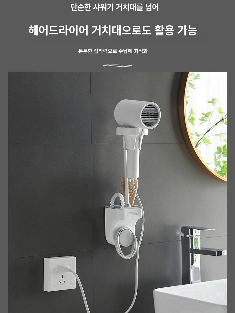 드라이기걸이 헤어드라이기거치대 견고한 회전 헤어드라이어 핸즈프리 - 상세 이미지 4