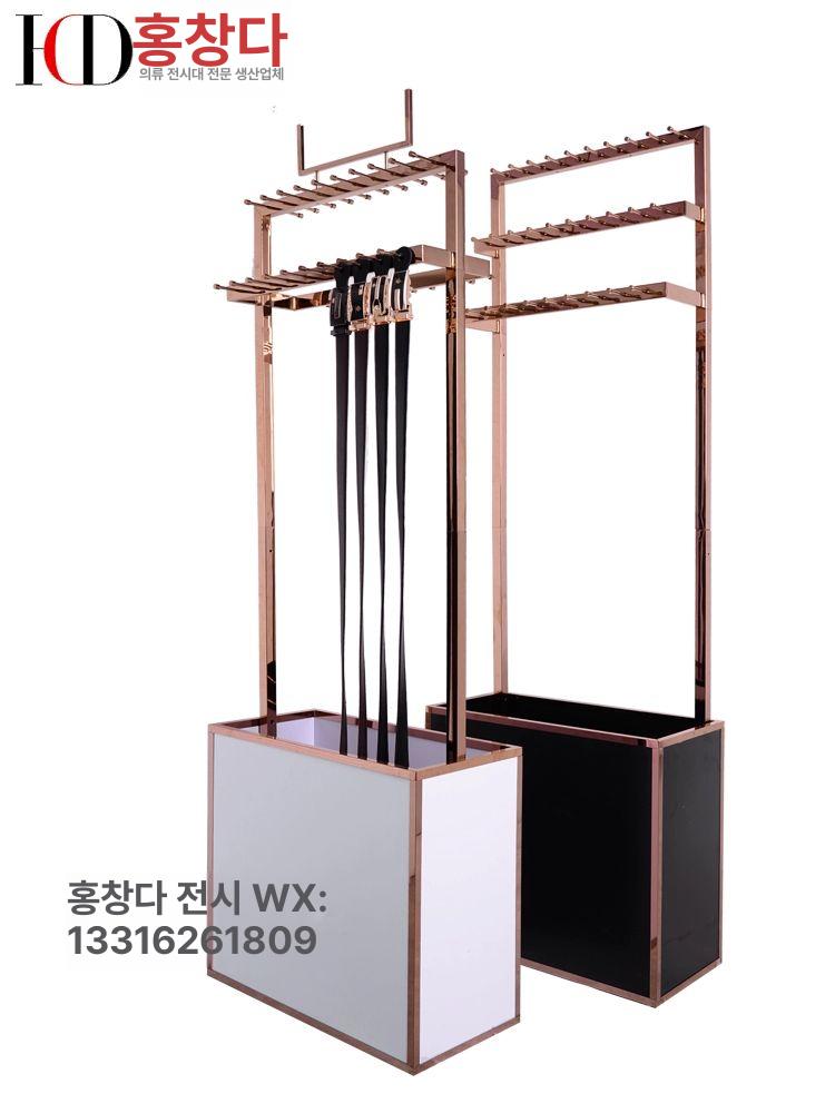 벨트 진열대 전시 매장용 회전식 업소용 스카프 랙 철제 걸이 매대 행거 거치대 기본구성 - 상세 이미지 3
