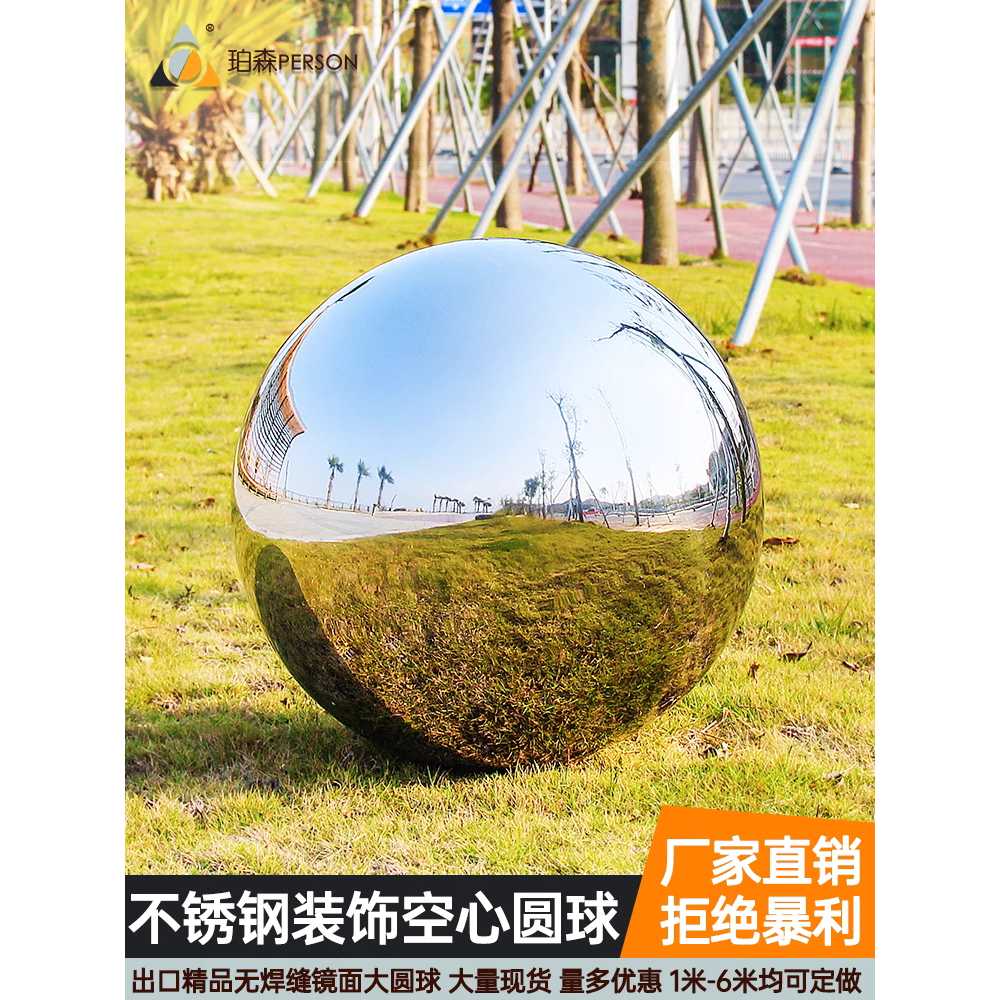 조형물 100cm 총 1200mm 유리 대형 구슬 장식볼 인테리어 미러볼 반사원형볼 두께 - 상세 이미지 3